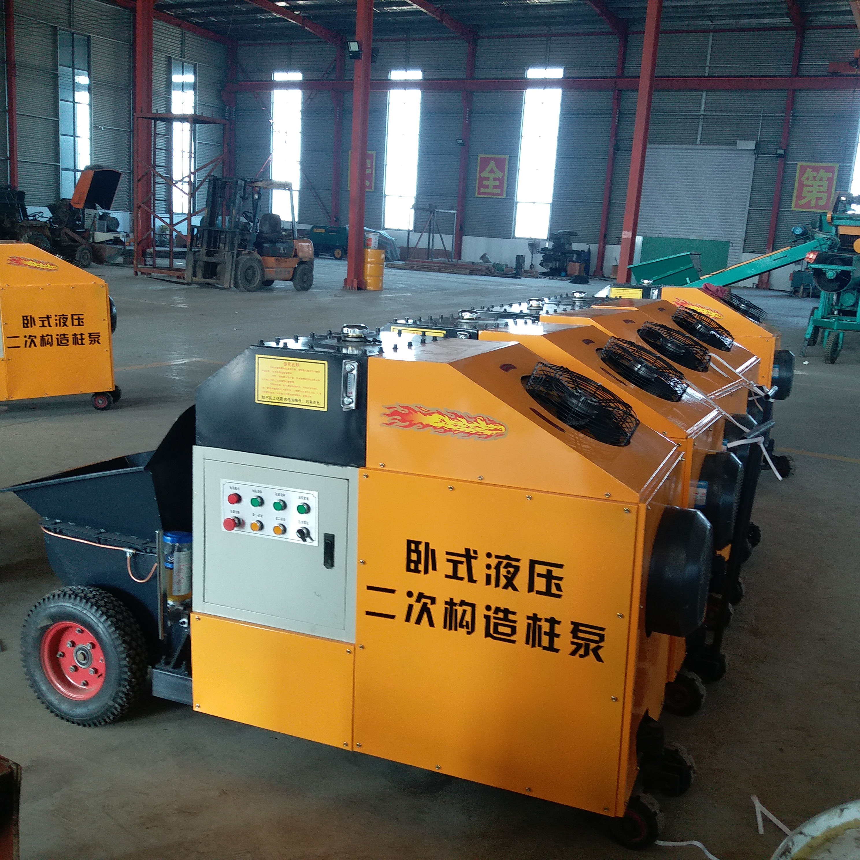 液压卧式二次构造柱泵适用范围 特点